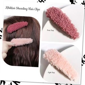 🔴30% OFF - Shearling Barrette | Hair Clip Set